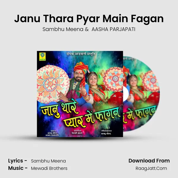Janu Thara Pyar Main Fagan mp3 song