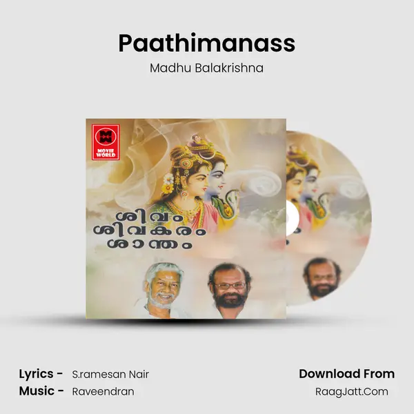 Paathimanass MP3 Song by Madhu Balakrishna Cover