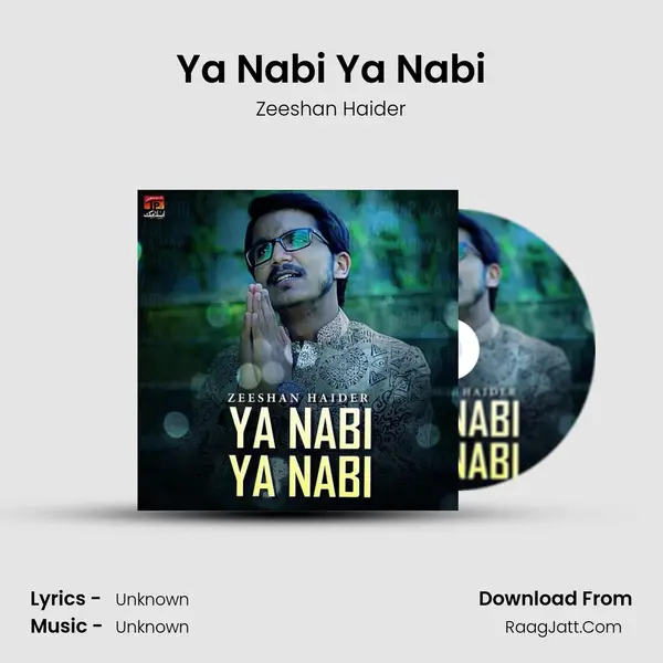 Ya Nabi Ya Nabi mp3 song