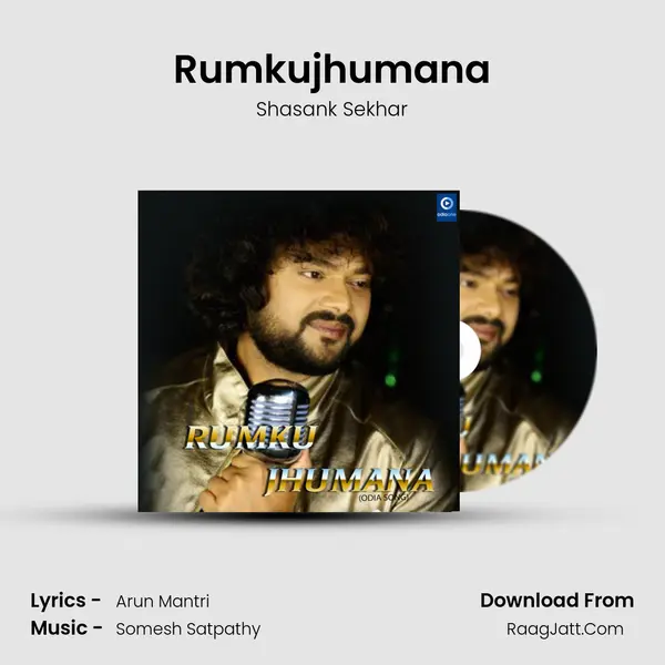 Rumkujhumana - Shasank Sekhar