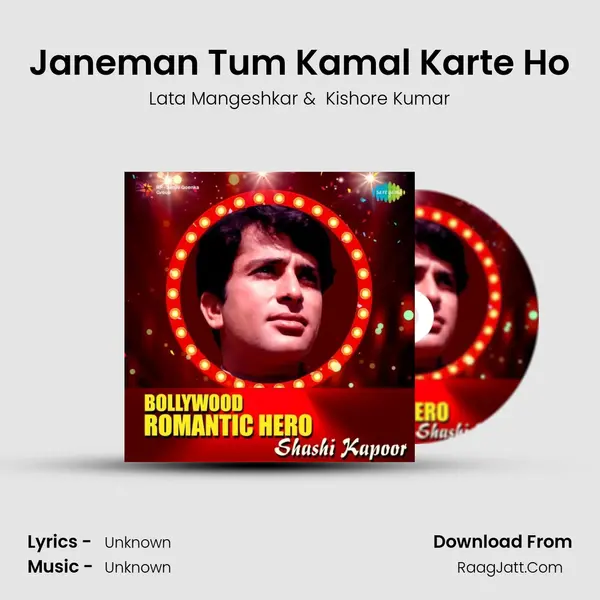 Janeman Tum Kamal Karte Ho Cover