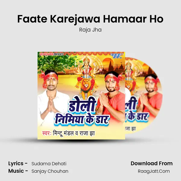 Faate Karejawa Hamaar Ho MP3 Song by Raja Jha Cover
