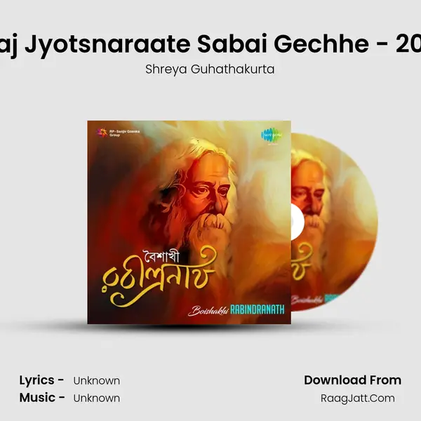 Aaj Jyotsnaraate Sabai Gechhe - 2011 Cover