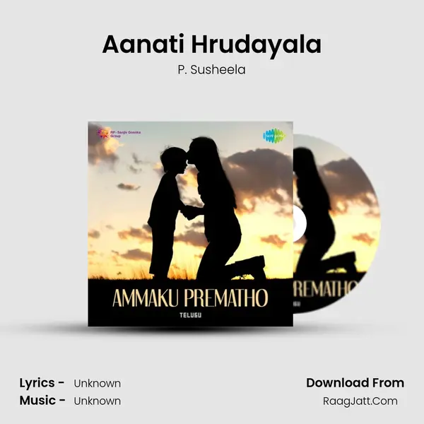 Aanati Hrudayala Cover