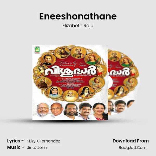 Eneeshonathane MP3 Song by Elizabeth Raju Cover