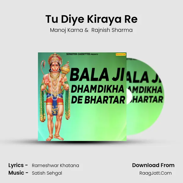Tu Diye Kiraya Re MP3 Song by Manoj Karna Cover