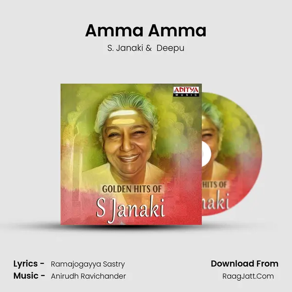 Amma Amma Cover