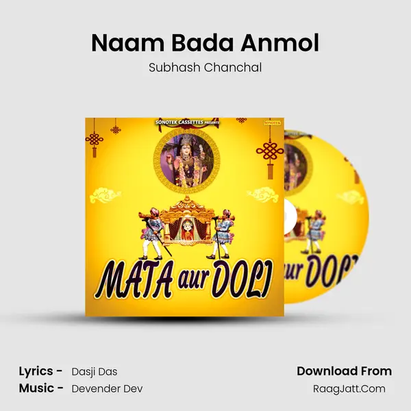 Naam Bada Anmol MP3 Song by Subhash Chanchal Cover