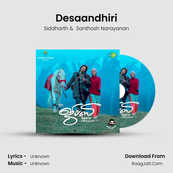 Desaandhiri MP3 Song by Siddharth Cover