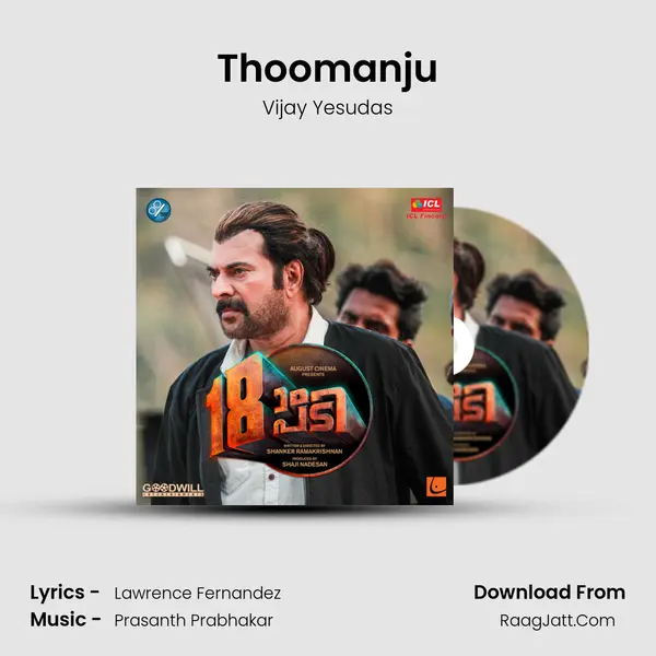 Thoomanju MP3 Song by Vijay Yesudas Cover