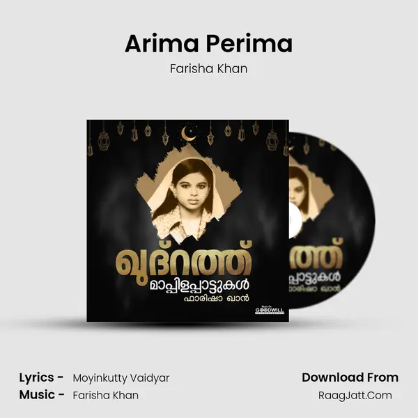 Arima Perima MP3 Song by Farisha Khan Cover