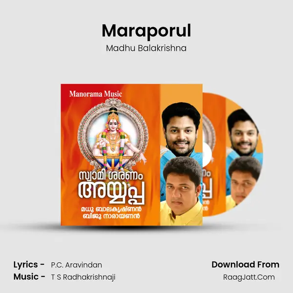 Maraporul MP3 Song by Madhu Balakrishna Cover