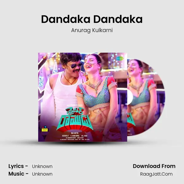 Dandaka Dandaka MP3 Song by Anurag Kulkarni Cover
