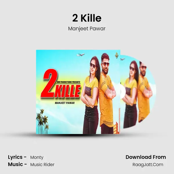 2 Kille MP3 Song by Manjeet Pawar Cover