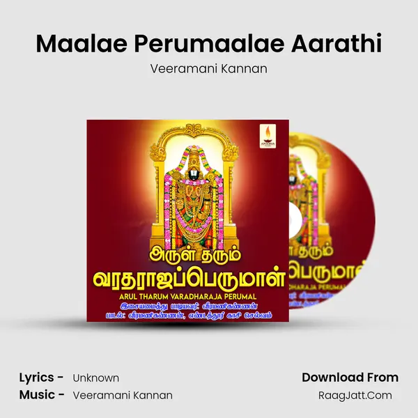 Maalae Perumaalae Aarathi MP3 Song by Veeramani Kannan Cover
