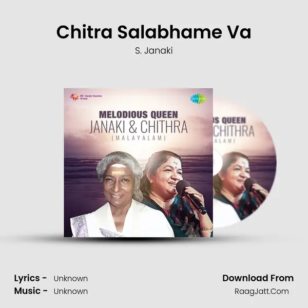 Chitra Salabhame Va Cover