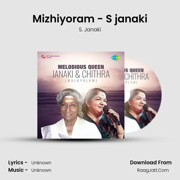 Mizhiyoram - S janaki MP3 Song by S. Janaki Cover