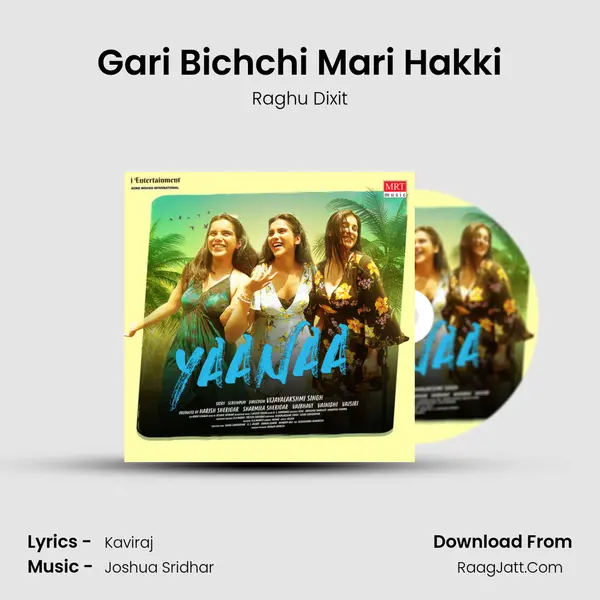 Gari Bichchi Mari Hakki MP3 Song by Raghu Dixit Cover