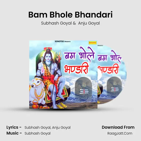 Bam Bhole Bhandari mp3 song