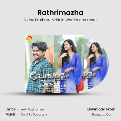 Rathrimazha mp3 song