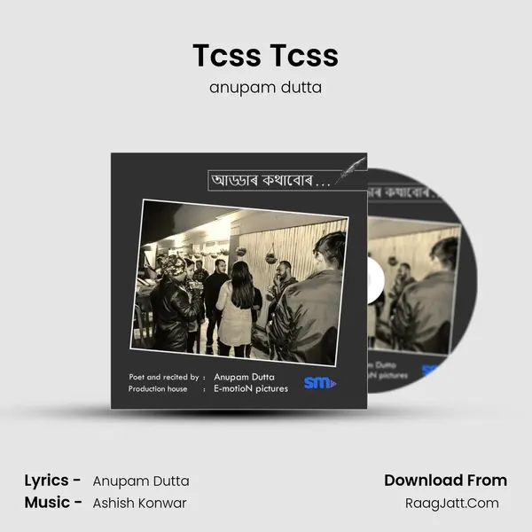 Tcss Tcss MP3 Song by anupam dutta Cover