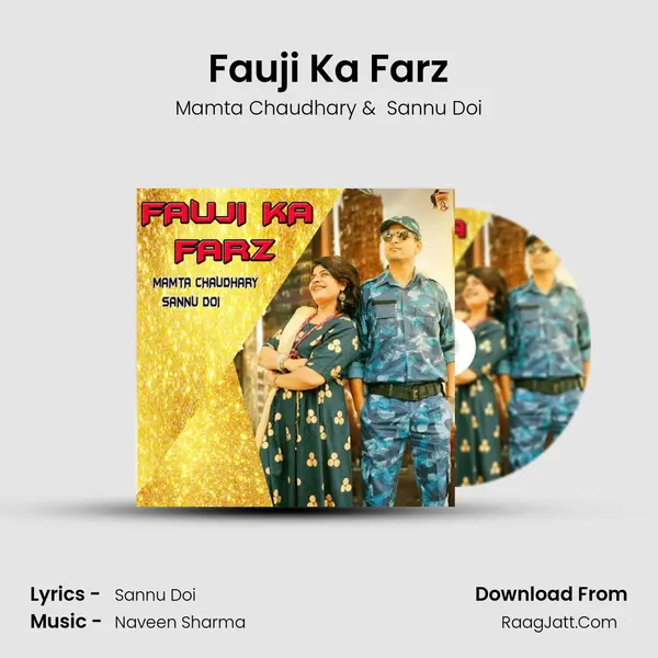 Fauji Ka Farz MP3 Song by Mamta Chaudhary Cover