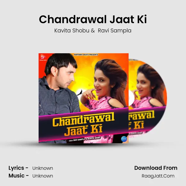 Chandrawal Jaat Ki mp3 song