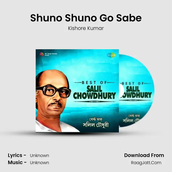 Shuno Shuno Go Sabe Cover