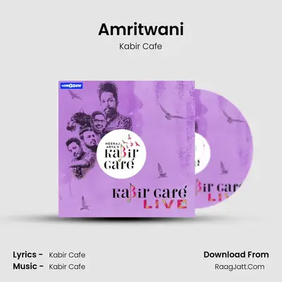 Amritwani mp3 song