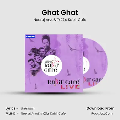 Ghat Ghat mp3 song