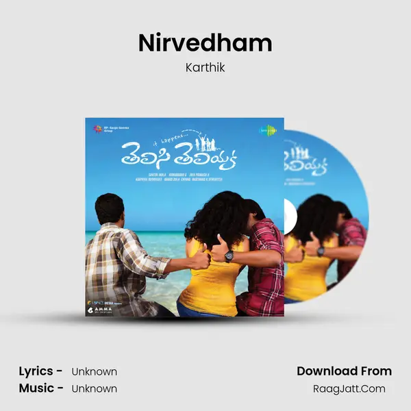 Nirvedham MP3 Song by Karthik Cover