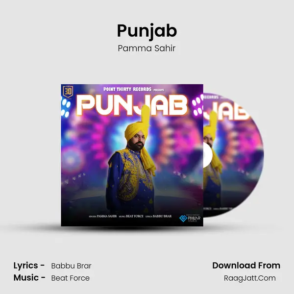 Punjab MP3 Song by Pamma Sahir Cover