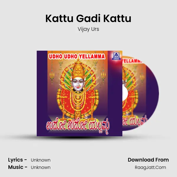 Kattu Gadi Kattu MP3 Song by Vijay Urs Cover