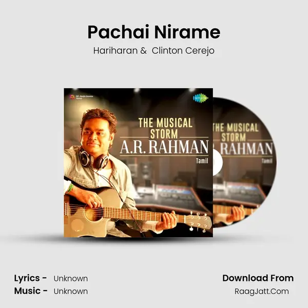 Pachai Nirame Cover
