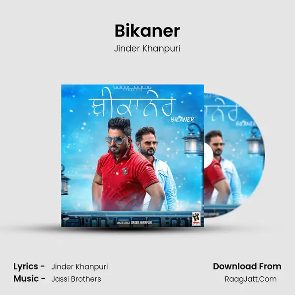 Bikaner - Jinder Khanpuri