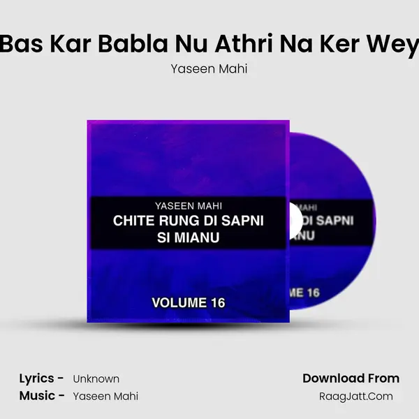 Bas Kar Babla Nu Athri Na Ker Wey Cover
