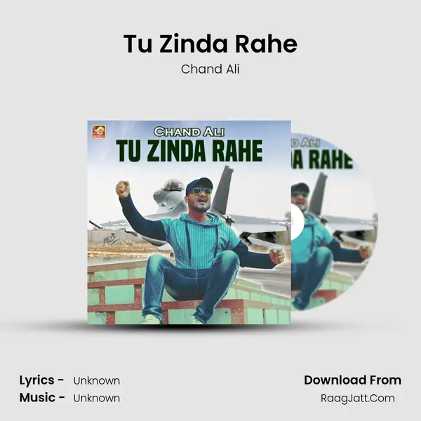Tu Zinda Rahe - Single - Chand Ali
