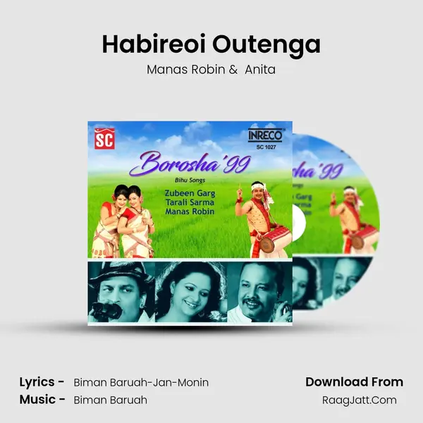 Habireoi Outenga MP3 Song by Manas Robin Cover