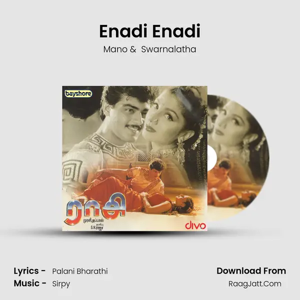 Enadi Enadi MP3 Song by Mano Cover