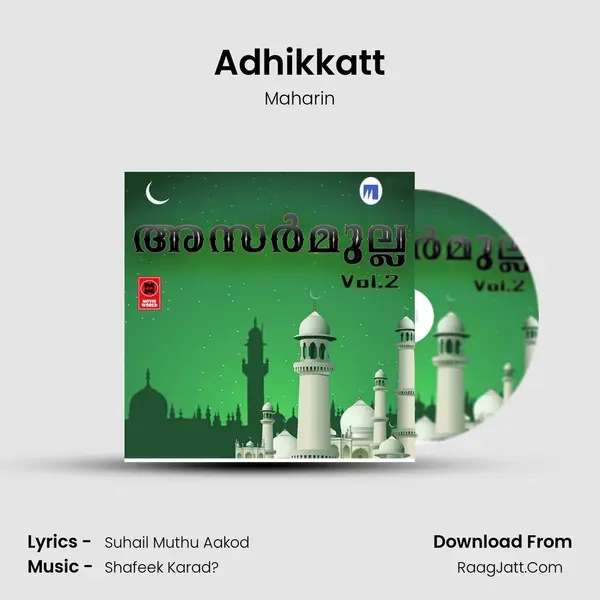 Adhikkatt MP3 Song by Maharin Cover