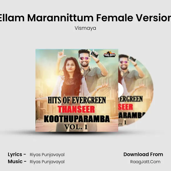 Ellam Marannittum Female Version MP3 Song by Vismaya Cover