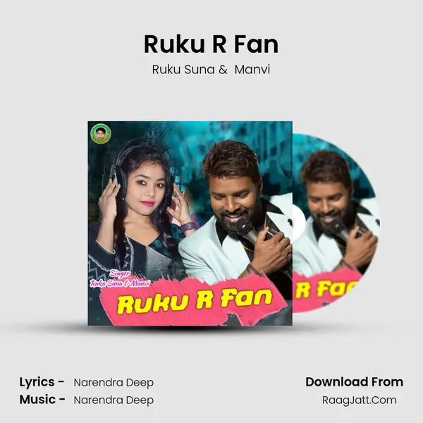 Ruku R Fan - Ruku Suna