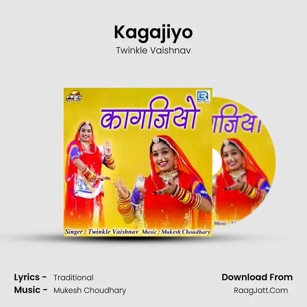 Kagajiyo - Twinkle Vaishnav