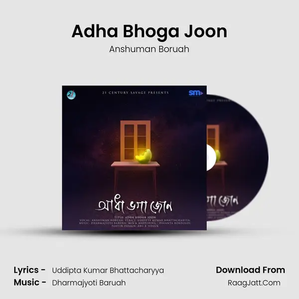 Adha Bhoga Joon MP3 Song by Anshuman Boruah Cover