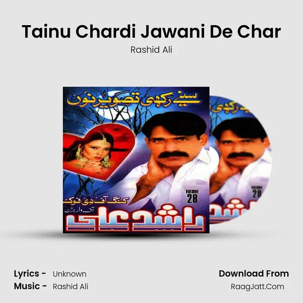 Tainu Chardi Jawani De Char Cover