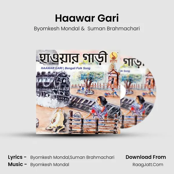 Haawar Gari MP3 Song by Byomkesh Mondal Cover