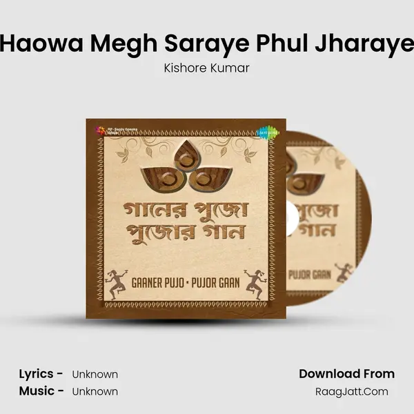 Haowa Megh Saraye Phul Jharaye Cover