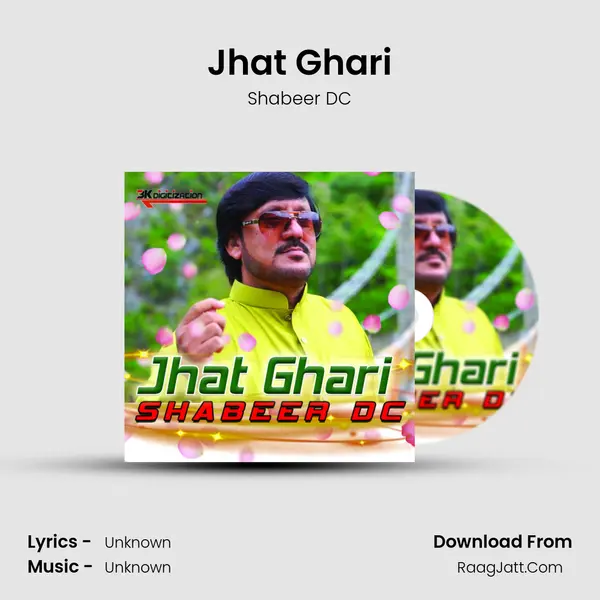Jhat Ghari mp3 song