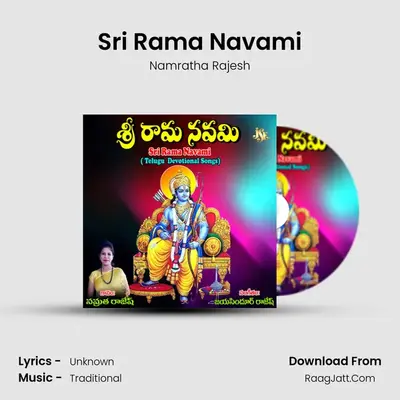 Sri Rama Navami - Namratha Rajesh