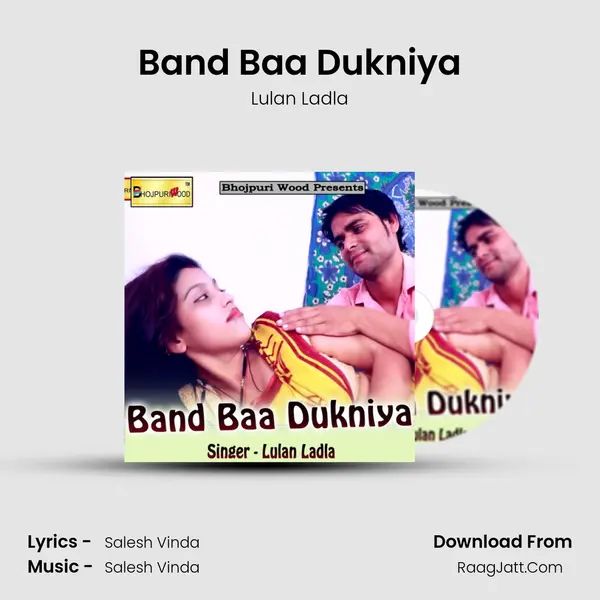 Band Baa Dukniya MP3 Song by Lulan Ladla Cover